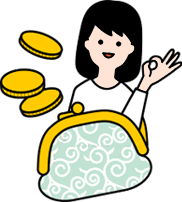 サブスク型で低予算